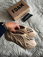 Мужские и женские кроссовки Adidas Yeezy Foam Runner Ochre Beige