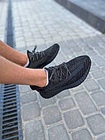 Мужские кроссовки Adidas Yeezy Boost 350 V2 Black Static Full Reflective