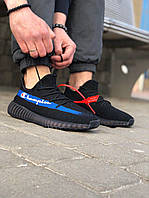 Мужские кроссовки Adidas Yeezy Boost 350 V2 х Champion