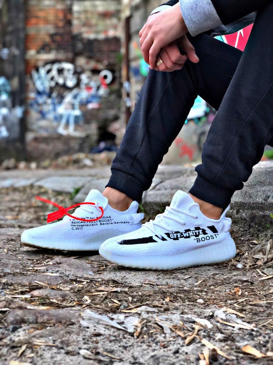 Yeezy 7 deals x off white