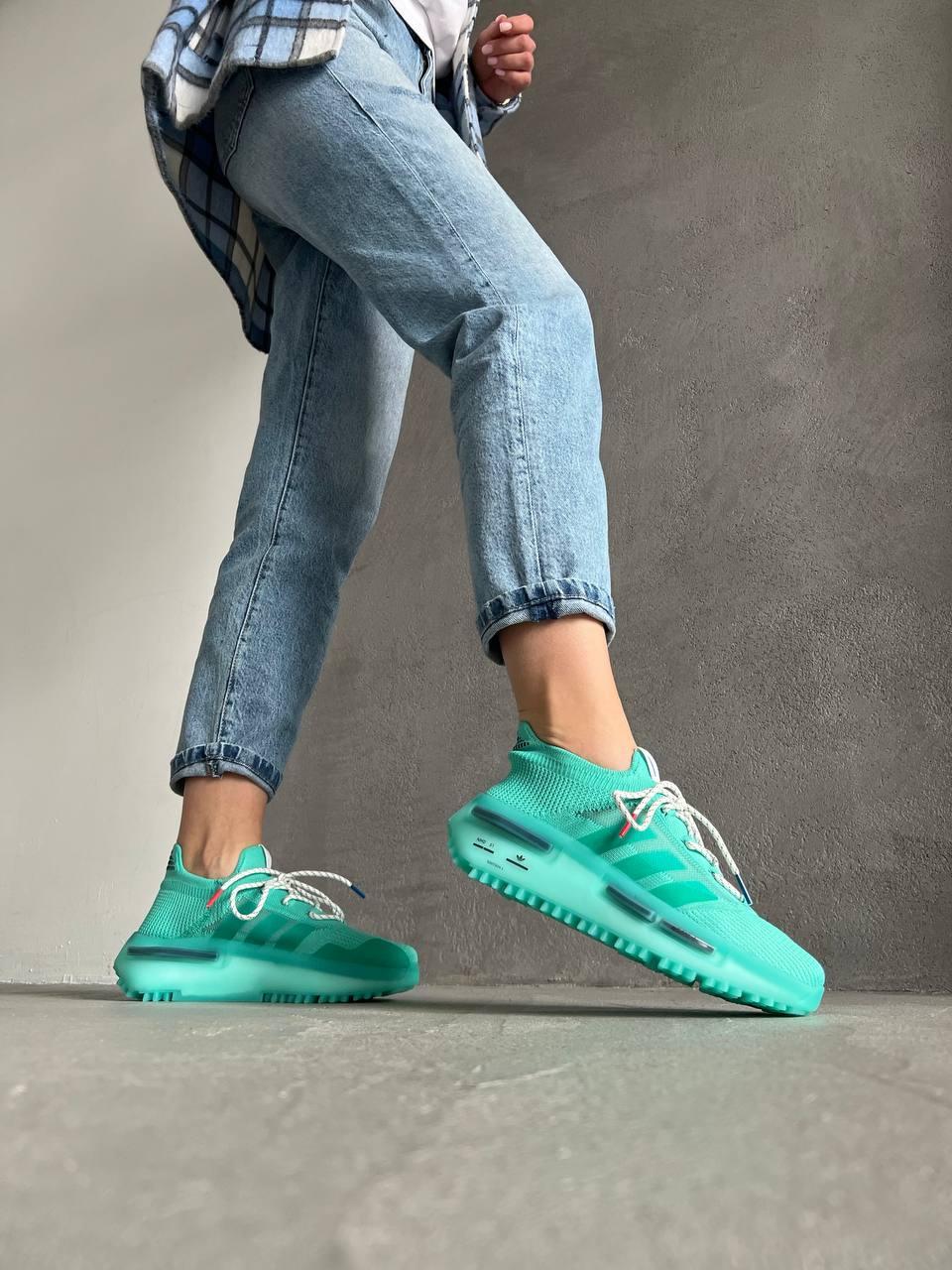 Adidas NMD S1 Edition 1 Neon Green ID