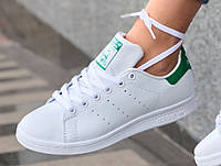 Женские кроссовки Adidas Stan Smith Green