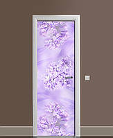 Декор дверей Наклейка Лиловая сирень виниловая пленка с ламинацией 60*180 см цветы Фиолетовый