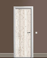 Декоративна наклейка для дверей Вузька дошка Прованс вінілова плівка з ламінацією 60*180 см Текстури Бежевий