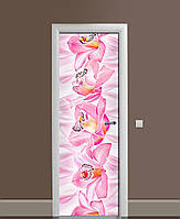ПВХ наклейки на двери Розовые крупные орхидеи виниловая пленка с ламинацией 60*180 см цветы Розовый