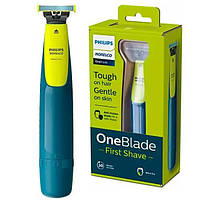 Электростанок триммер для бороды и усов Philips OneBlade QP2515/16 First Shave Б0826-б