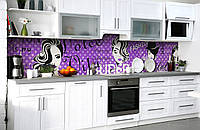 Виниловый кухонный фартук Дольче самоклеющаяся пленка ПВХ скинали 3Д мода Девушки Фиолетовый 600*2000 мм