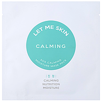 Успокаивающая маска для сухой кожи с центеллой азиатской Let Me Skin S.O.S Calming Mask 32 мл