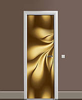 ПВХ наклейки на дверях Золото Шовк Тканина самоклеюча плівка з ламінацією 60*180 см Текстури Бежевий
