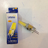 Лампа Lemanso св-ва G4 COB 2W 200LM AC/DC12V 3000K силікон / LM394