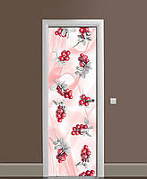 Интерьерная наклейка на двери Свежая клюква самоклеющаяся пленка с ламинацией 60*180 см Ягоды Красный