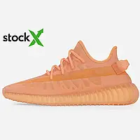 Мужские и женские кроссовки Adidas Yeezy Boost 350 V2 Mono Clay