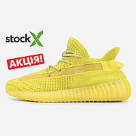 Мужские и женские кроссовки Adidas Yeezy Boost 350 V2 Yellow