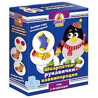 Развлекательная настольная игра Crazy Koko "Носки-перчатки" Vladi Toys. VT8025-05 (укр)