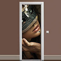 ПВХ наклейка на дверь Маска ламинированная двойная пленка девушка в маске Венеция маскарад губы 60*180 см