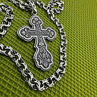 Красивий срібний комплект хрестик та ланцюжок бісмарк 925 проба, фото 3