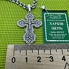 Красивий срібний комплект хрестик та ланцюжок бісмарк 925 проба, фото 7