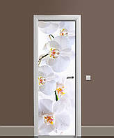 Виниловая 3D наклейка на двери Нежные белые Орхидеи интерьерная пленка ПВХ цветы на белом 60*180 см