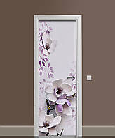 Виниловая 3D наклейка на двери Магнолия 02 интерьерная самоклеющаяся пленка ПВХ фиолетовые цветы 60*180 см