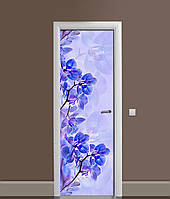 3Д наклейка на дверь Голубые Орхидеи самоклеющаяся виниловая пленка ПВХ Цветы 60*180 см