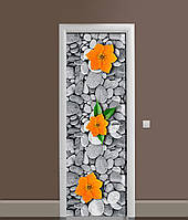 3Д наклейка на дверь Оранжевые цветы на камнях виниловая пленка ПВХ галька Текстуры Серый 60*180 см