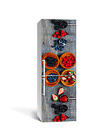 Виниловая 3D наклейка на холодильник Лесные ягоды пленка ламинация ПВХ клубника черника Серый 60х180 см