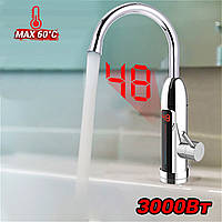 Проточний водонагрівач електричний кран D-Mano 012RX з екраном і поворотним виливом 3000Вт Хром