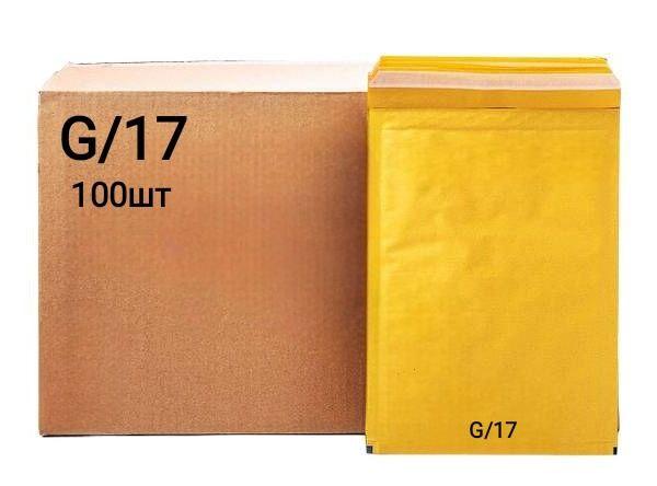 Ящик Бандерольні конверти з пупиркою 250×350 G/17