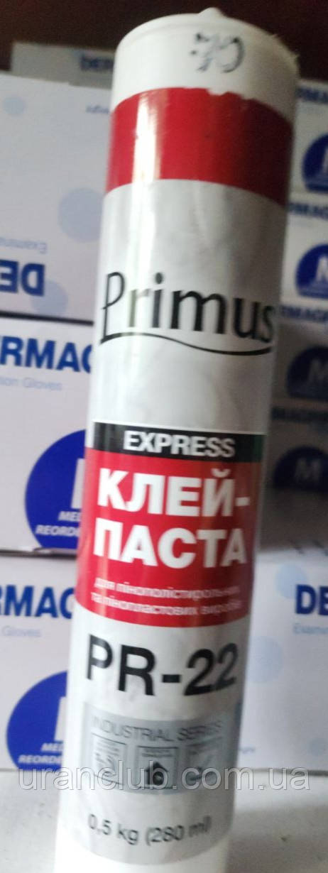 Клей-паста для пінополістиролу Primus PR-22 280 мл