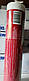 Клей-паста для пінополістиролу Primus PR-22 280 мл, фото 2