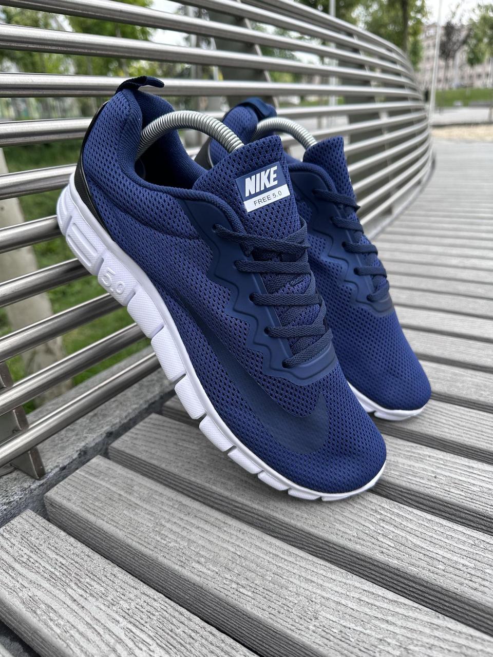 Nike Free Run 5.0 Blue ID 1876146706 1402 Prom.ua
