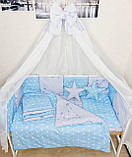 Набір постільної в ліжечко для новонароджених Bonna еліт подушки., фото 4