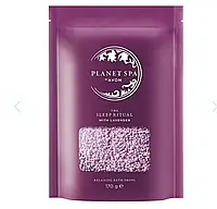 Кульки для ванни з ароматом лаванди Avon Planet Spa, 170 г