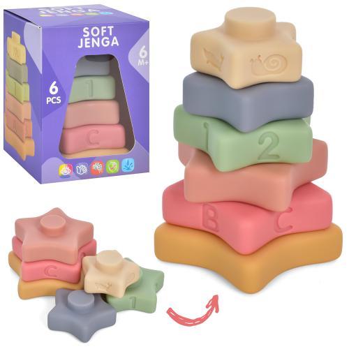 Пірамідка 6 кілець 13,5 см, гумові деталі, в коробці, 10-13-10см