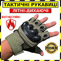 Перчатки тактические без пальцев,Перчатки для стрельбы, Военные тактические перчатки, Перчатки беспалые
