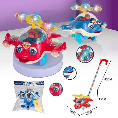 Каталочка 2 кольори мікс, розмір 45*21*22 см