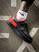 Кроссовки мужские Nike Air Force 1 Найк Аир Форс Форсы