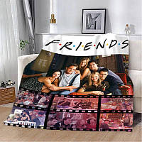 Плед плюшевый на подарок 3D FRIENDS №2 160х200 см