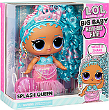 Лялька ЛОЛ Королева Сплеск Splash Queen LOL Surprise серії Big BB Baby Hair Large Doll 579724 MGA Оригінал, фото 4