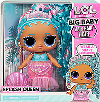 Лялька ЛОЛ Королева Сплеск Splash Queen LOL Surprise серії Big BB Baby Hair Large Doll 579724 MGA Оригінал