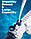 Водяний автомат Water Battle Electric Water Gun M416 Blue, фото 6