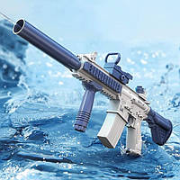 Водяний автомат Water Battle Electric Water Gun M416 Blue