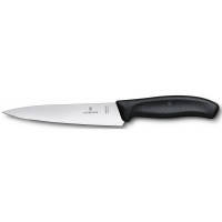 Кухонный нож Victorinox SwissClassic Kitchen 15 см Black (6.8003.15B)