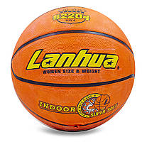Мяч баскетбольный резиновый №6 LANHUA S2204 Super soft Indoor (резина, бутил, оранжевый)