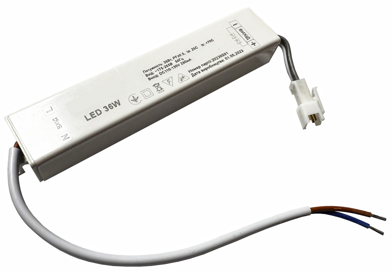 Драйвер для панелі PRISMATIC 36W 220V Optima