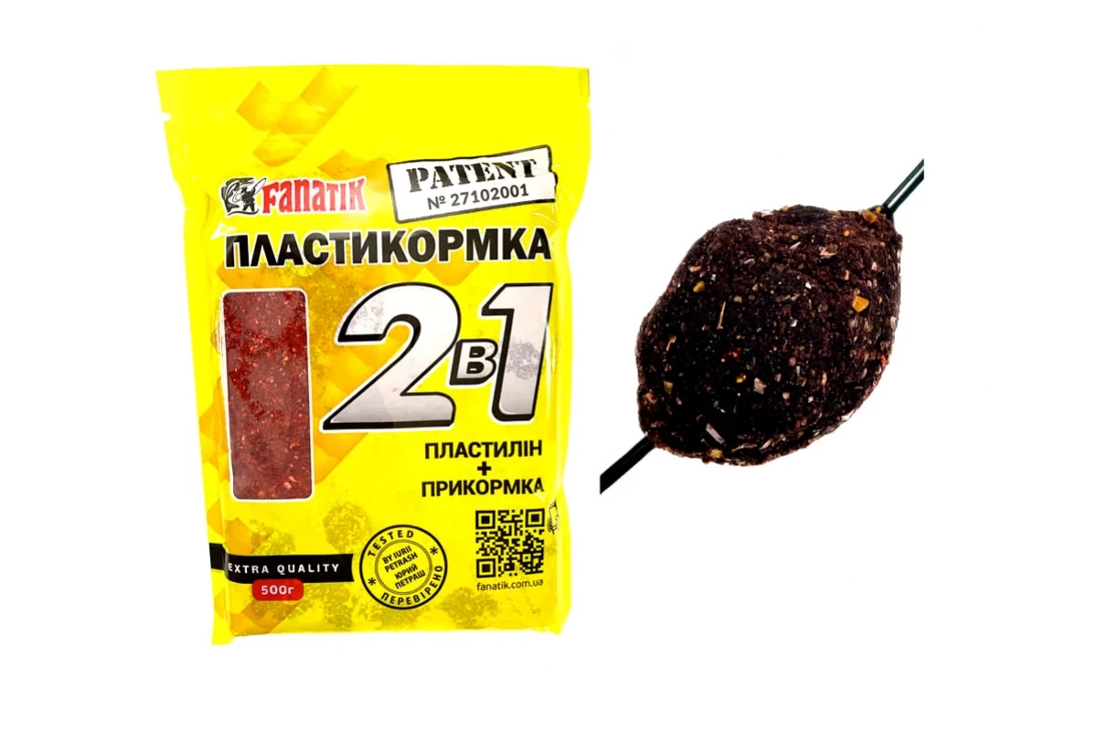 Пластилін FANATIK 0,5кг Слива
