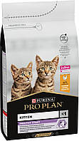 ProPlan Original Kitten для кошенят, 400 г