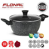 Каструля Flonal Pietra Lavica 4,3 л з кришкою (PLICV2480), фото 2