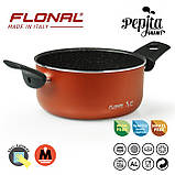 Каструля Flonal Pepita Granit 1,7 л (PGFC21850), фото 2