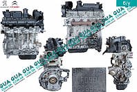 Двигатель ( мотор без навесного оборудования ) 8HS DV4TD 8HS Citroen / СИТРОЭН NEMO 2008- / НЕМО, Peugeot /